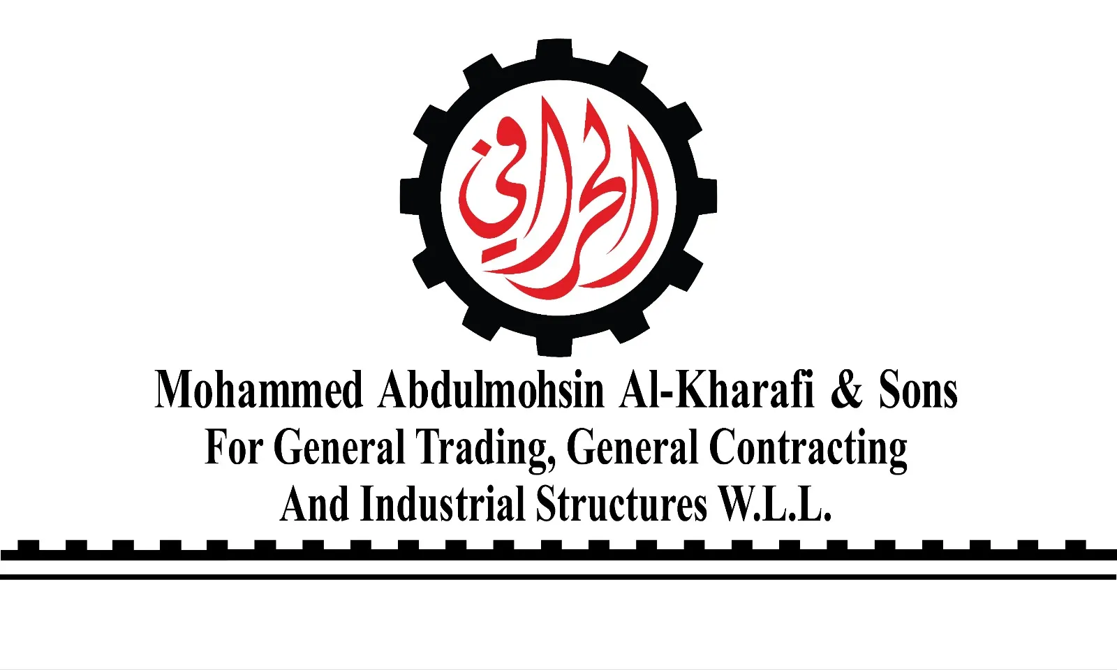 Mohammed Abdulmohsin Al-Kharafi & sons