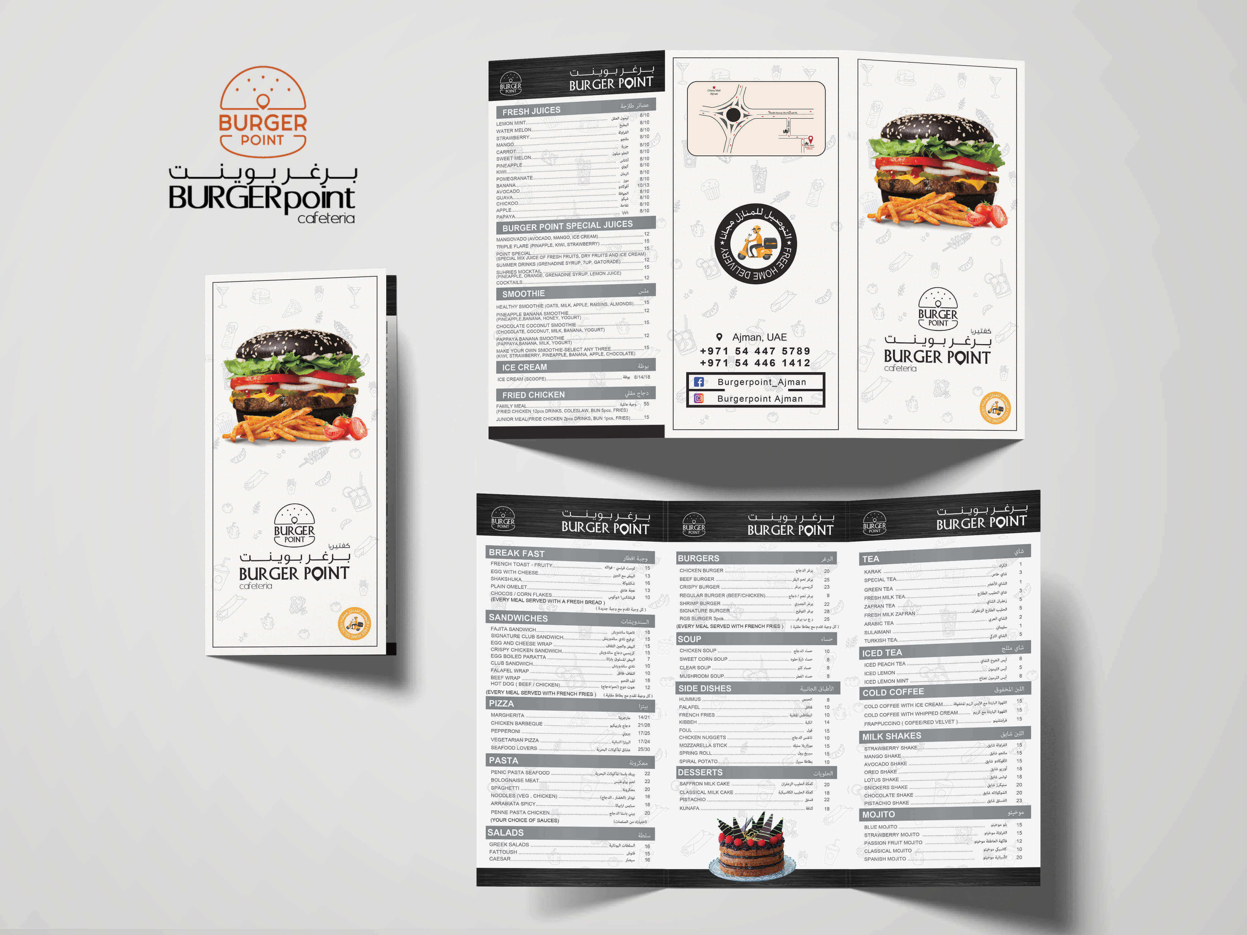 Digital Agency Dubai | Menu card design